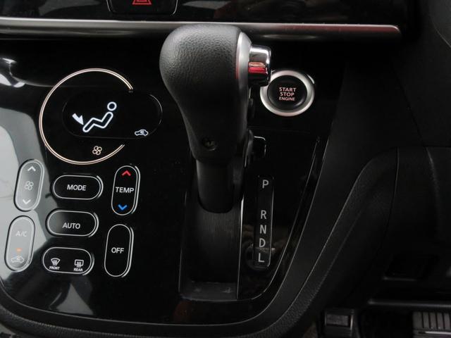 デイズルークス ハイウェイスター ターボ 修復歴無し ナビ フルセグTV ブルートゥース対応 アラウンドビューモニター 両側電動スライドドア ETC 横滑り防止装置 後席サーキュレーター スマートキー(27枚目)