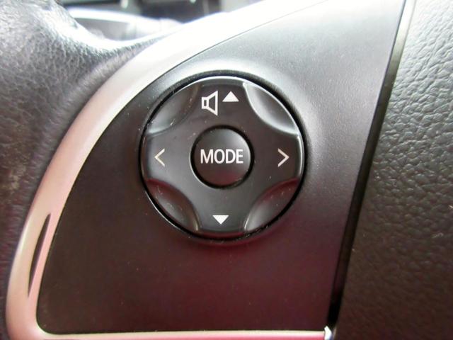 デイズルークス ハイウェイスター ターボ 修復歴無し ナビ フルセグTV ブルートゥース対応 アラウンドビューモニター 両側電動スライドドア ETC 横滑り防止装置 後席サーキュレーター スマートキー(39枚目)