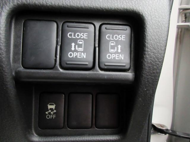 デイズルークス ハイウェイスター ターボ 修復歴無し ナビ フルセグTV ブルートゥース対応 アラウンドビューモニター 両側電動スライドドア ETC 横滑り防止装置 後席サーキュレーター スマートキー(41枚目)