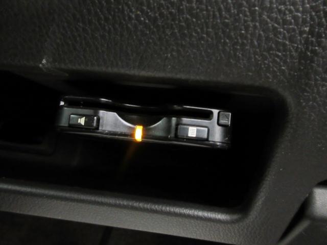 デイズルークス ハイウェイスター ターボ 修復歴無し ナビ フルセグTV ブルートゥース対応 アラウンドビューモニター 両側電動スライドドア ETC 横滑り防止装置 後席サーキュレーター スマートキー(43枚目)