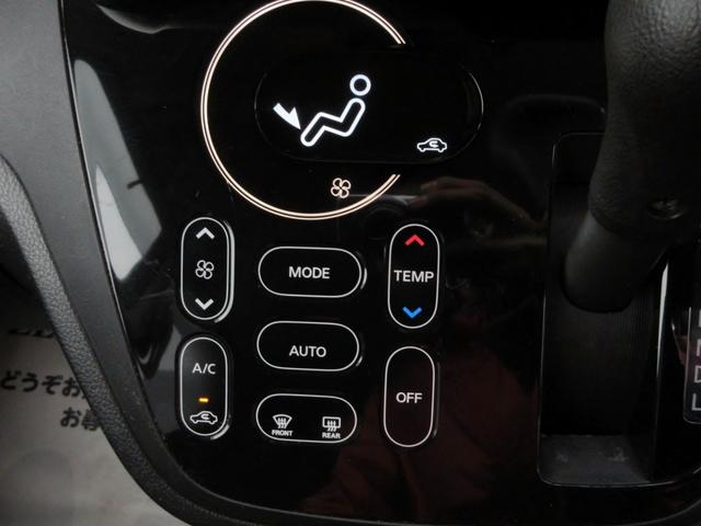 デイズルークス ハイウェイスター ターボ 修復歴無し ナビ フルセグTV ブルートゥース対応 アラウンドビューモニター 両側電動スライドドア ETC 横滑り防止装置 後席サーキュレーター スマートキー(44枚目)