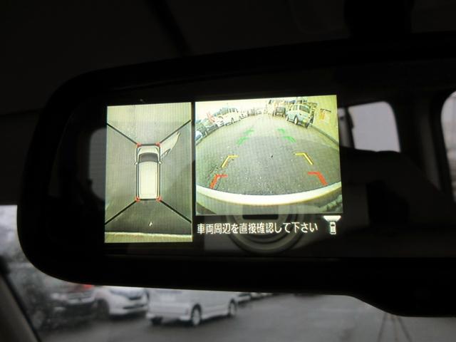 デイズルークス ハイウェイスター ターボ 修復歴無し ナビ フルセグTV ブルートゥース対応 アラウンドビューモニター 両側電動スライドドア ETC 横滑り防止装置 後席サーキュレーター スマートキー(46枚目)