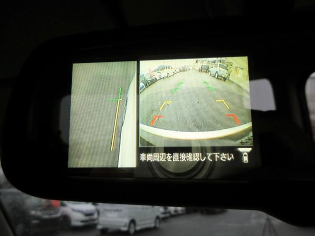 デイズルークス ハイウェイスター ターボ 修復歴無し ナビ フルセグTV ブルートゥース対応 アラウンドビューモニター 両側電動スライドドア ETC 横滑り防止装置 後席サーキュレーター スマートキー(47枚目)