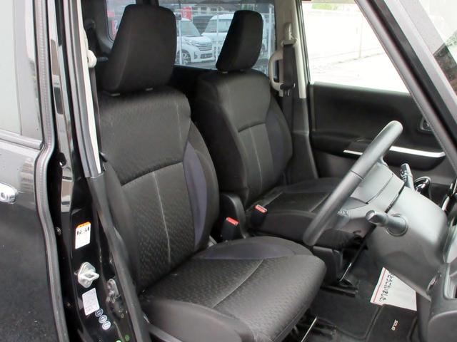 ソリオバンディット ハイブリッドＭＶ　修復歴無し　ナビ　フルセグＴＶ　ブルートゥース対応　全方位モニター　ＥＴＣ　両側電動スライドドア　スマートキー　ＬＥＤヘッドライト　シートヒーター　アイドリングストップ　ローダウン／車高調（29枚目）