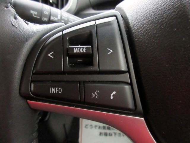 ソリオバンディット ハイブリッドＭＶ　修復歴無し　ナビ　フルセグＴＶ　ブルートゥース対応　全方位モニター　ＥＴＣ　両側電動スライドドア　スマートキー　ＬＥＤヘッドライト　シートヒーター　アイドリングストップ　ローダウン／車高調（39枚目）