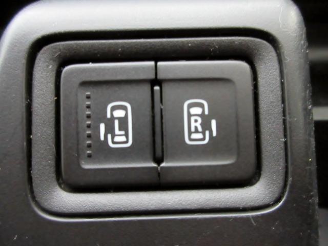 ソリオバンディット ハイブリッドＭＶ　修復歴無し　ナビ　フルセグＴＶ　ブルートゥース対応　全方位モニター　ＥＴＣ　両側電動スライドドア　スマートキー　ＬＥＤヘッドライト　シートヒーター　アイドリングストップ　ローダウン／車高調（43枚目）