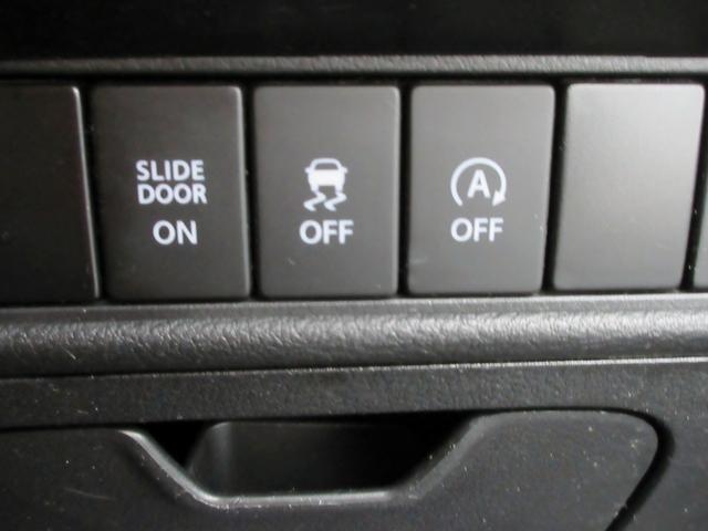 ソリオバンディット ハイブリッドＭＶ　修復歴無し　ナビ　フルセグＴＶ　ブルートゥース対応　全方位モニター　ＥＴＣ　両側電動スライドドア　スマートキー　ＬＥＤヘッドライト　シートヒーター　アイドリングストップ　ローダウン／車高調（44枚目）