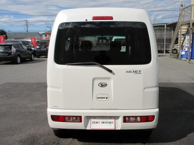 ハイゼットカーゴ クルーズターボ ハイルーフ ビジネスパック 修復歴無し ナビ フルセグTV ブルートゥース対応 DVD再生 電動格納ミラー ABS パワーウィンドウ スライドドア(5枚目)