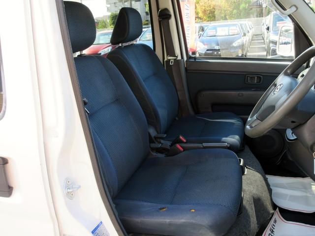 ハイゼットカーゴ クルーズターボ ハイルーフ ビジネスパック 修復歴無し ナビ フルセグTV ブルートゥース対応 DVD再生 電動格納ミラー ABS パワーウィンドウ スライドドア(29枚目)