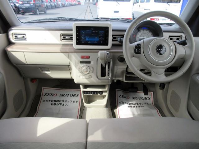 アルトラパン Ｘ　デュアルカメラブレーキサポート　４ＷＤ　ディスプレイオーディオ　ブルートゥース対応　バックカメラ　アンドロイドオート対応　前後ドライブレコーダー　ＬＥＤライト　左右シートヒーター　スマートキー　ＥＴＣ（33枚目）