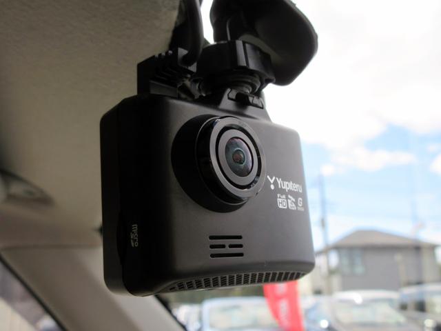 アルトラパン Ｘ　デュアルカメラブレーキサポート　４ＷＤ　ディスプレイオーディオ　ブルートゥース対応　バックカメラ　アンドロイドオート対応　前後ドライブレコーダー　ＬＥＤライト　左右シートヒーター　スマートキー　ＥＴＣ（47枚目）