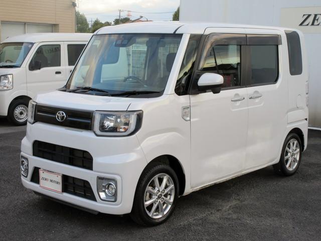 ピクシスメガ Ｌ　ＳＡＩＩＩ　ブレーキサポート　ナビ　ＴＶ　ブルートゥース対応　バックカメラ　ＥＴＣ　両側電動スライドドア　アイドリングストップ　クリアランスソナー　スマートキー　ＬＥＤヘッドライト（13枚目）