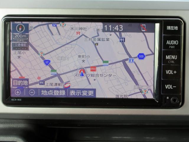 ピクシスメガ Ｌ　ＳＡＩＩＩ　ブレーキサポート　ナビ　ＴＶ　ブルートゥース対応　バックカメラ　ＥＴＣ　両側電動スライドドア　アイドリングストップ　クリアランスソナー　スマートキー　ＬＥＤヘッドライト（19枚目）