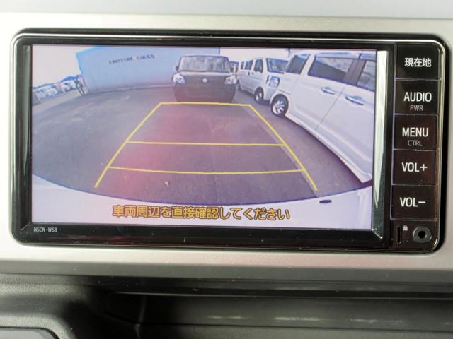 ピクシスメガ Ｌ　ＳＡＩＩＩ　ブレーキサポート　ナビ　ＴＶ　ブルートゥース対応　バックカメラ　ＥＴＣ　両側電動スライドドア　アイドリングストップ　クリアランスソナー　スマートキー　ＬＥＤヘッドライト（25枚目）