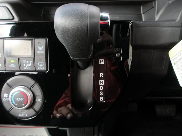 ピクシスメガ Ｌ　ＳＡＩＩＩ　ブレーキサポート　ナビ　ＴＶ　ブルートゥース対応　バックカメラ　ＥＴＣ　両側電動スライドドア　アイドリングストップ　クリアランスソナー　スマートキー　ＬＥＤヘッドライト（27枚目）