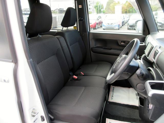 ピクシスメガ Ｌ　ＳＡＩＩＩ　ブレーキサポート　ナビ　ＴＶ　ブルートゥース対応　バックカメラ　ＥＴＣ　両側電動スライドドア　アイドリングストップ　クリアランスソナー　スマートキー　ＬＥＤヘッドライト（29枚目）