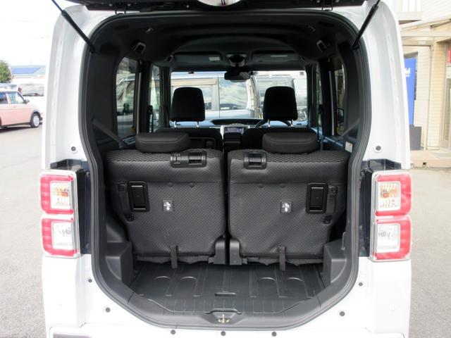 ピクシスメガ Ｌ　ＳＡＩＩＩ　ブレーキサポート　ナビ　ＴＶ　ブルートゥース対応　バックカメラ　ＥＴＣ　両側電動スライドドア　アイドリングストップ　クリアランスソナー　スマートキー　ＬＥＤヘッドライト（33枚目）