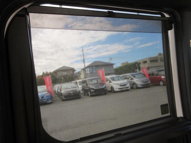 ピクシスメガ Ｌ　ＳＡＩＩＩ　ブレーキサポート　ナビ　ＴＶ　ブルートゥース対応　バックカメラ　ＥＴＣ　両側電動スライドドア　アイドリングストップ　クリアランスソナー　スマートキー　ＬＥＤヘッドライト（46枚目）