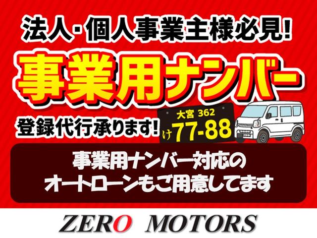 スペーシア X ナビ TV ブルートゥース対応 両側電動スライドドア ABS スマートキー アイドリングストップ 電動格納ミラー(18枚目)
