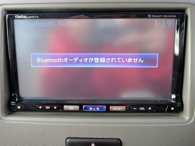 スペーシア X ナビ TV ブルートゥース対応 両側電動スライドドア ABS スマートキー アイドリングストップ 電動格納ミラー(23枚目)