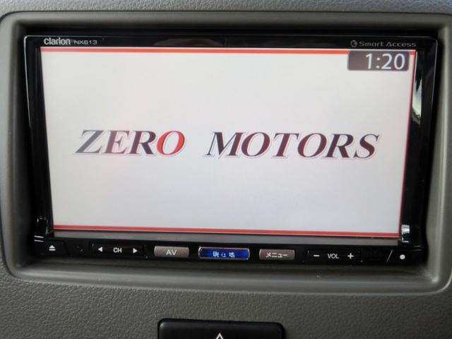 スペーシア X ナビ TV ブルートゥース対応 両側電動スライドドア ABS スマートキー アイドリングストップ 電動格納ミラー(25枚目)