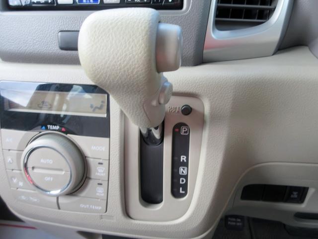 スペーシア X ナビ TV ブルートゥース対応 両側電動スライドドア ABS スマートキー アイドリングストップ 電動格納ミラー(27枚目)