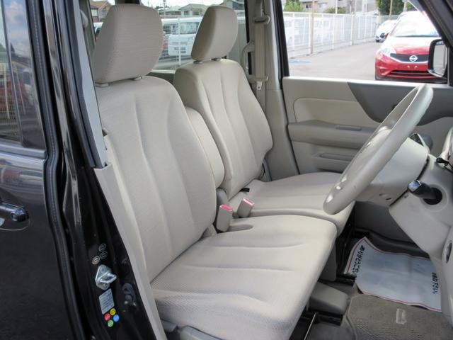 スペーシア X ナビ TV ブルートゥース対応 両側電動スライドドア ABS スマートキー アイドリングストップ 電動格納ミラー(29枚目)