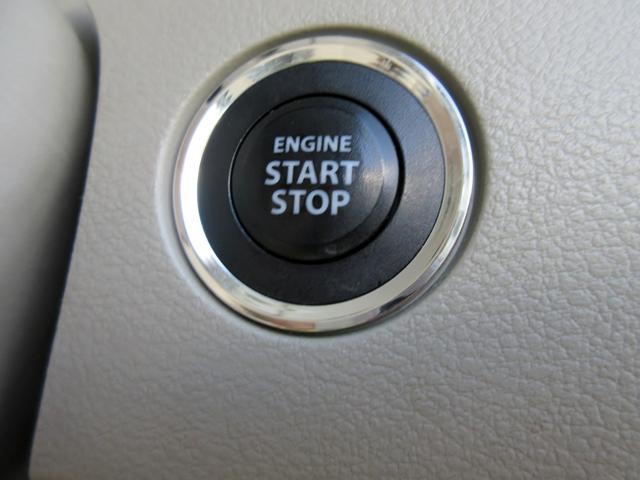 スペーシア X ナビ TV ブルートゥース対応 両側電動スライドドア ABS スマートキー アイドリングストップ 電動格納ミラー(46枚目)