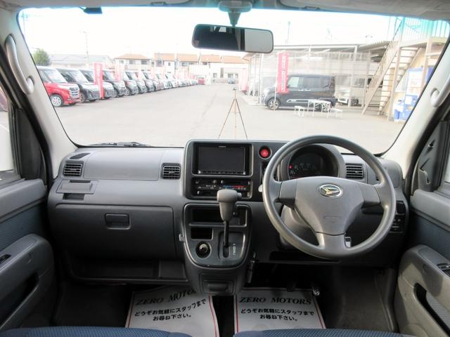 ハイゼットカーゴ クルーズ ハイルーフ 電動格納ミラー パワーウィンドウ ETC スライドドア 積載量350kg ABS(27枚目)