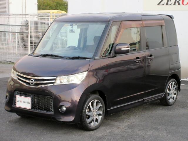 ルークス ハイウェイスター ナビ フルセグTV ブルートゥース対応 ドライブレコーダー ETC HID 電動格納ミラー パワースライドドア スマートキー(13枚目)