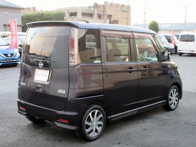 ルークス ハイウェイスター ナビ フルセグTV ブルートゥース対応 ドライブレコーダー ETC HID 電動格納ミラー パワースライドドア スマートキー(15枚目)