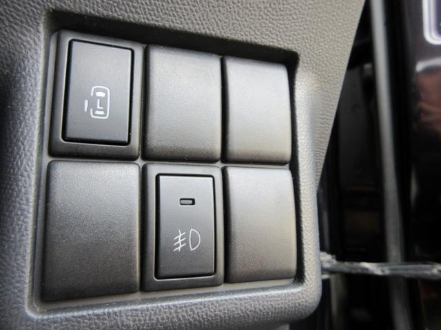 ルークス ハイウェイスター ナビ フルセグTV ブルートゥース対応 ドライブレコーダー ETC HID 電動格納ミラー パワースライドドア スマートキー(41枚目)