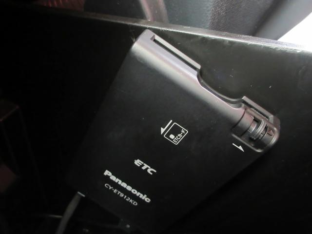 ルークス ハイウェイスター ナビ フルセグTV ブルートゥース対応 ドライブレコーダー ETC HID 電動格納ミラー パワースライドドア スマートキー(42枚目)