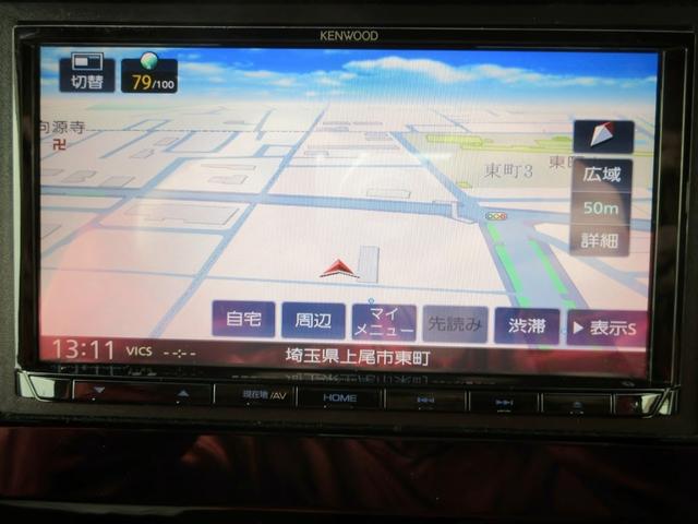 N-BOXカスタム G・Lホンダセンシング ブレーキサポート 修復歴無し ナビ フルセグTV ブルートゥース対応 ドライブレコーダー ETC パワースライドドア アダプティブクルーズコントロール LEDヘッドライト アイドリングストップ(20枚目)