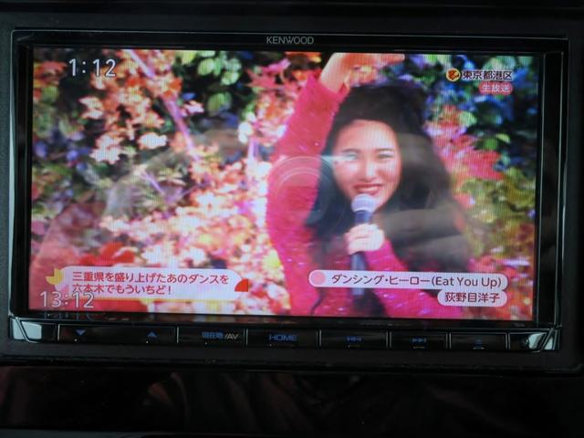 N-BOXカスタム G・Lホンダセンシング ブレーキサポート 修復歴無し ナビ フルセグTV ブルートゥース対応 ドライブレコーダー ETC パワースライドドア アダプティブクルーズコントロール LEDヘッドライト アイドリングストップ(24枚目)