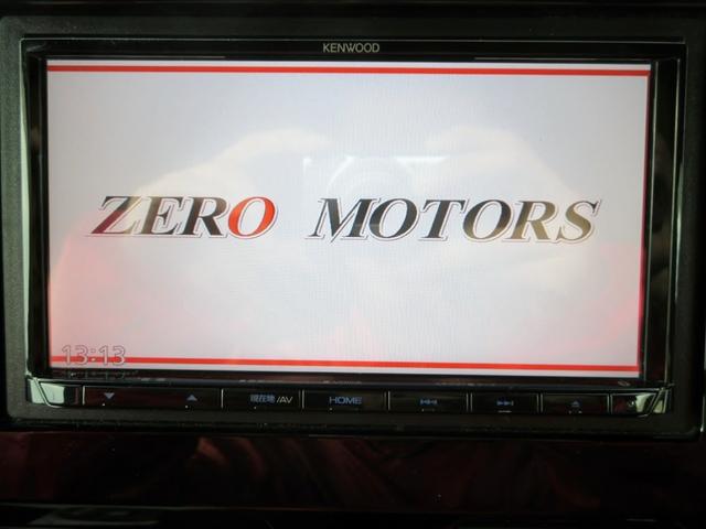 N-BOXカスタム G・Lホンダセンシング ブレーキサポート 修復歴無し ナビ フルセグTV ブルートゥース対応 ドライブレコーダー ETC パワースライドドア アダプティブクルーズコントロール LEDヘッドライト アイドリングストップ(26枚目)