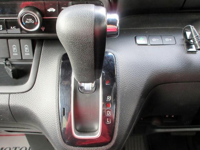 N-BOXカスタム G・Lホンダセンシング ブレーキサポート 修復歴無し ナビ フルセグTV ブルートゥース対応 ドライブレコーダー ETC パワースライドドア アダプティブクルーズコントロール LEDヘッドライト アイドリングストップ(28枚目)