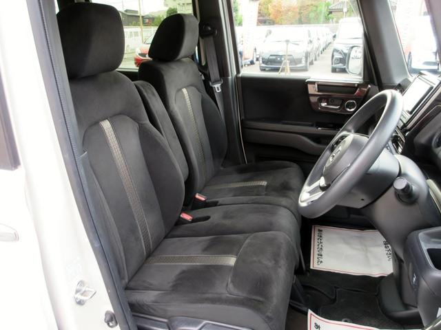 N-BOXカスタム G・Lホンダセンシング ブレーキサポート 修復歴無し ナビ フルセグTV ブルートゥース対応 ドライブレコーダー ETC パワースライドドア アダプティブクルーズコントロール LEDヘッドライト アイドリングストップ(30枚目)