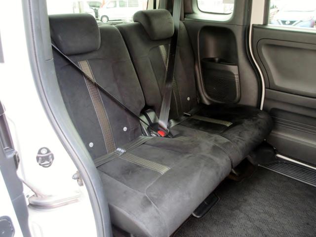 N-BOXカスタム G・Lホンダセンシング ブレーキサポート 修復歴無し ナビ フルセグTV ブルートゥース対応 ドライブレコーダー ETC パワースライドドア アダプティブクルーズコントロール LEDヘッドライト アイドリングストップ(32枚目)