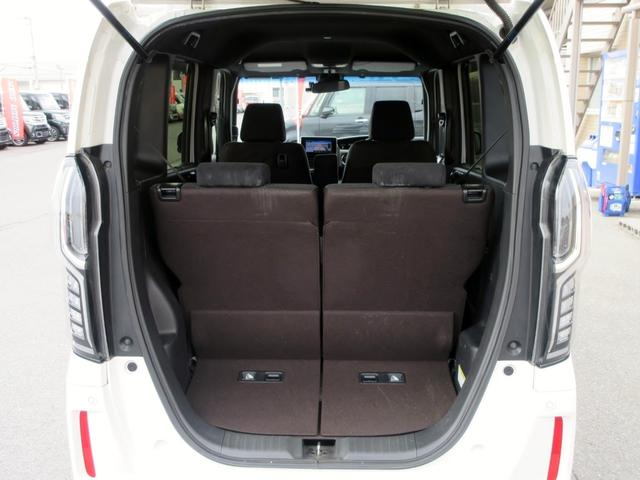N-BOXカスタム G・Lホンダセンシング ブレーキサポート 修復歴無し ナビ フルセグTV ブルートゥース対応 ドライブレコーダー ETC パワースライドドア アダプティブクルーズコントロール LEDヘッドライト アイドリングストップ(34枚目)