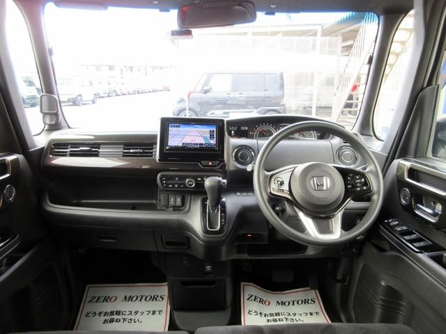 N-BOXカスタム G・Lホンダセンシング ブレーキサポート 修復歴無し ナビ フルセグTV ブルートゥース対応 ドライブレコーダー ETC パワースライドドア アダプティブクルーズコントロール LEDヘッドライト アイドリングストップ(36枚目)