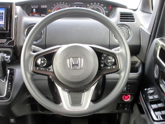 N-BOXカスタム G・Lホンダセンシング ブレーキサポート 修復歴無し ナビ フルセグTV ブルートゥース対応 ドライブレコーダー ETC パワースライドドア アダプティブクルーズコントロール LEDヘッドライト アイドリングストップ(38枚目)