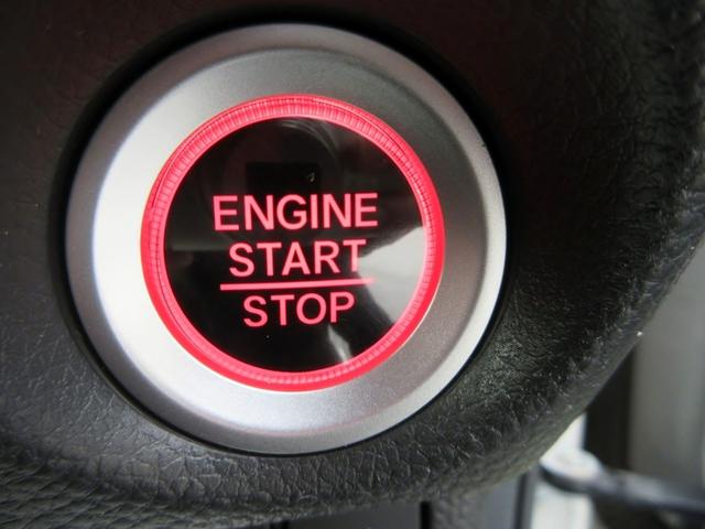 N-BOXカスタム G・Lホンダセンシング ブレーキサポート 修復歴無し ナビ フルセグTV ブルートゥース対応 ドライブレコーダー ETC パワースライドドア アダプティブクルーズコントロール LEDヘッドライト アイドリングストップ(42枚目)