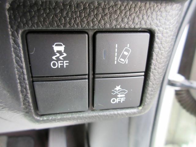 N-BOXカスタム G・Lホンダセンシング ブレーキサポート 修復歴無し ナビ フルセグTV ブルートゥース対応 ドライブレコーダー ETC パワースライドドア アダプティブクルーズコントロール LEDヘッドライト アイドリングストップ(44枚目)