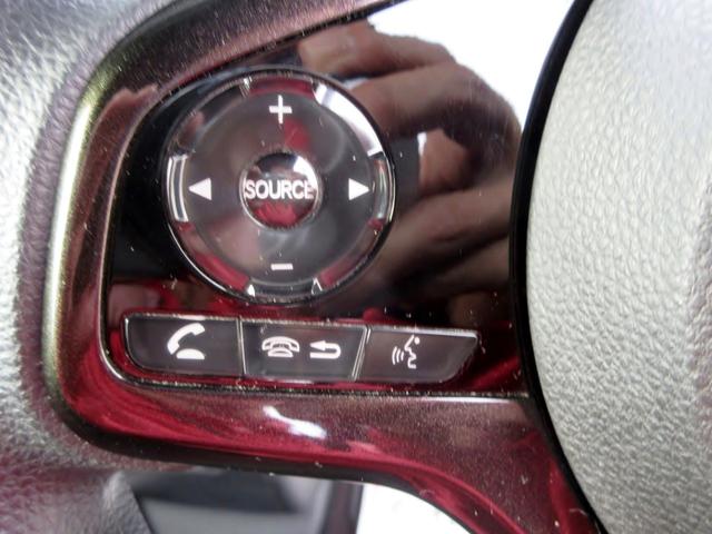 N-BOXカスタム G・Lホンダセンシング ブレーキサポート 修復歴無し ナビ フルセグTV ブルートゥース対応 ドライブレコーダー ETC パワースライドドア アダプティブクルーズコントロール LEDヘッドライト アイドリングストップ(45枚目)