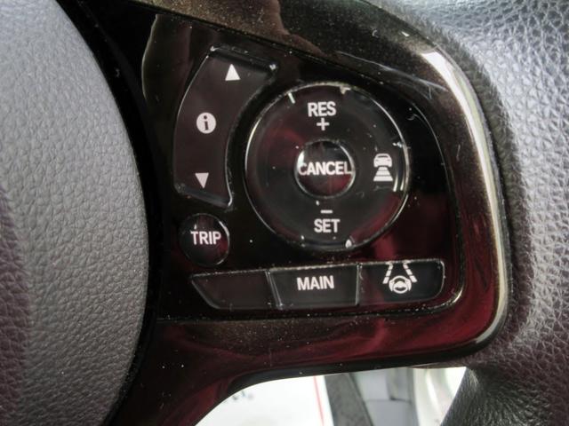 N-BOXカスタム G・Lホンダセンシング ブレーキサポート 修復歴無し ナビ フルセグTV ブルートゥース対応 ドライブレコーダー ETC パワースライドドア アダプティブクルーズコントロール LEDヘッドライト アイドリングストップ(46枚目)