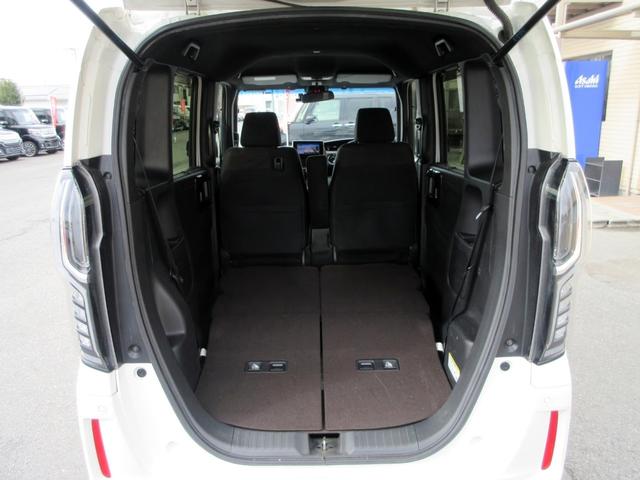 N-BOXカスタム G・Lホンダセンシング ブレーキサポート 修復歴無し ナビ フルセグTV ブルートゥース対応 ドライブレコーダー ETC パワースライドドア アダプティブクルーズコントロール LEDヘッドライト アイドリングストップ(49枚目)