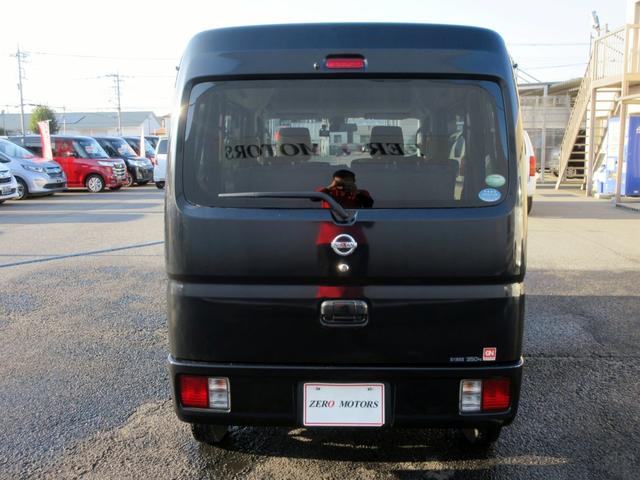 NV100クリッパーバン DX ハイルーフ 修復歴無し ワンオーナー ブレーキサポート ナビ ブルートゥース対応 バックカメラ キーレス 電動格納ミラー 横滑り防止装置 ABS 最大積載量350kg(5枚目)
