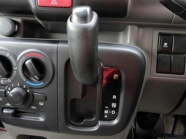 NV100クリッパーバン DX ハイルーフ 修復歴無し ワンオーナー ブレーキサポート ナビ ブルートゥース対応 バックカメラ キーレス 電動格納ミラー 横滑り防止装置 ABS 最大積載量350kg(27枚目)