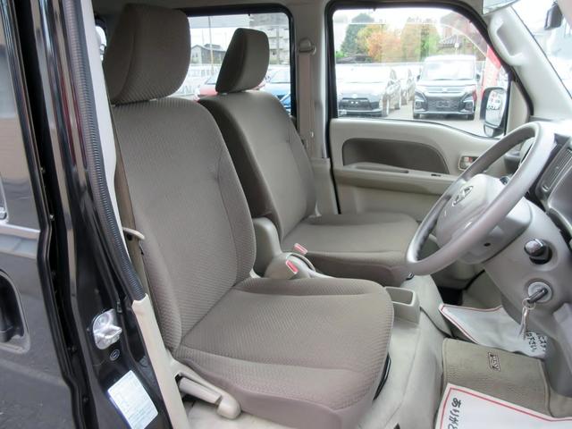 NV100クリッパーバン DX ハイルーフ 修復歴無し ワンオーナー ブレーキサポート ナビ ブルートゥース対応 バックカメラ キーレス 電動格納ミラー 横滑り防止装置 ABS 最大積載量350kg(29枚目)